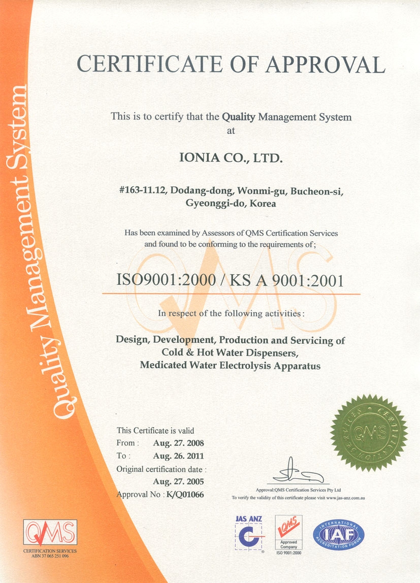 ISA-9001 certification
